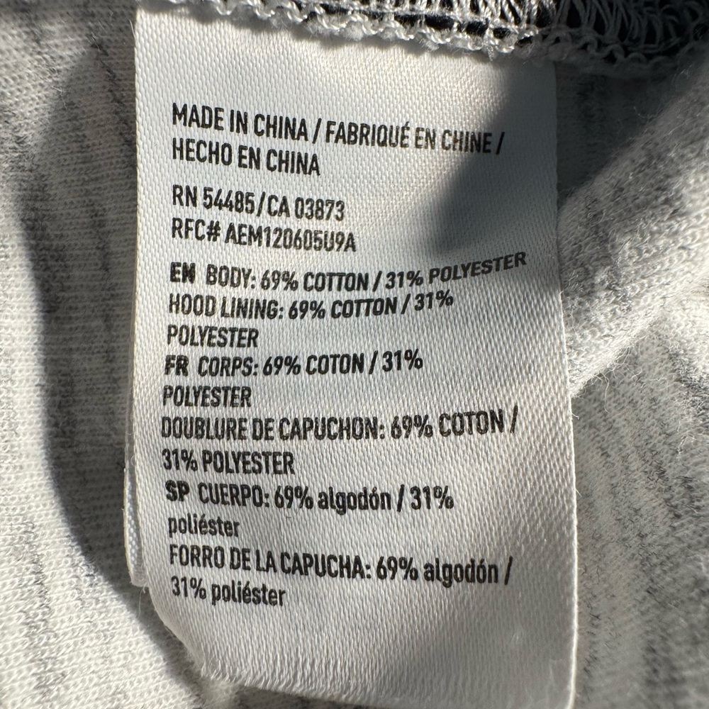 AMERICAN EAGLE MEN'S ACTIVE FLEX HOODIE PULLOVER - Picture 12 of 14
